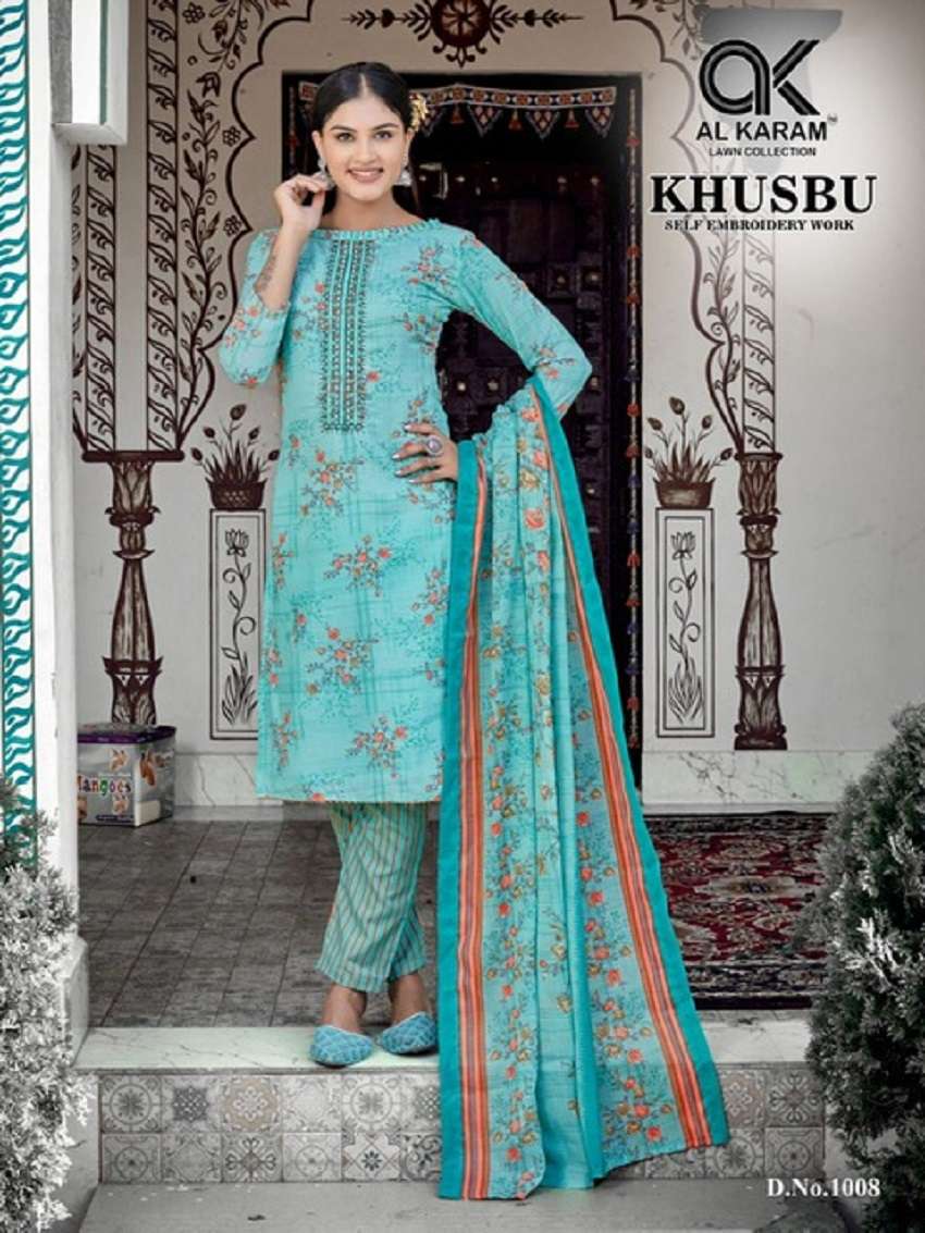 Alkaram Khushbuu Self Embroidery Work – Karachi Style - Wholesale Catalog