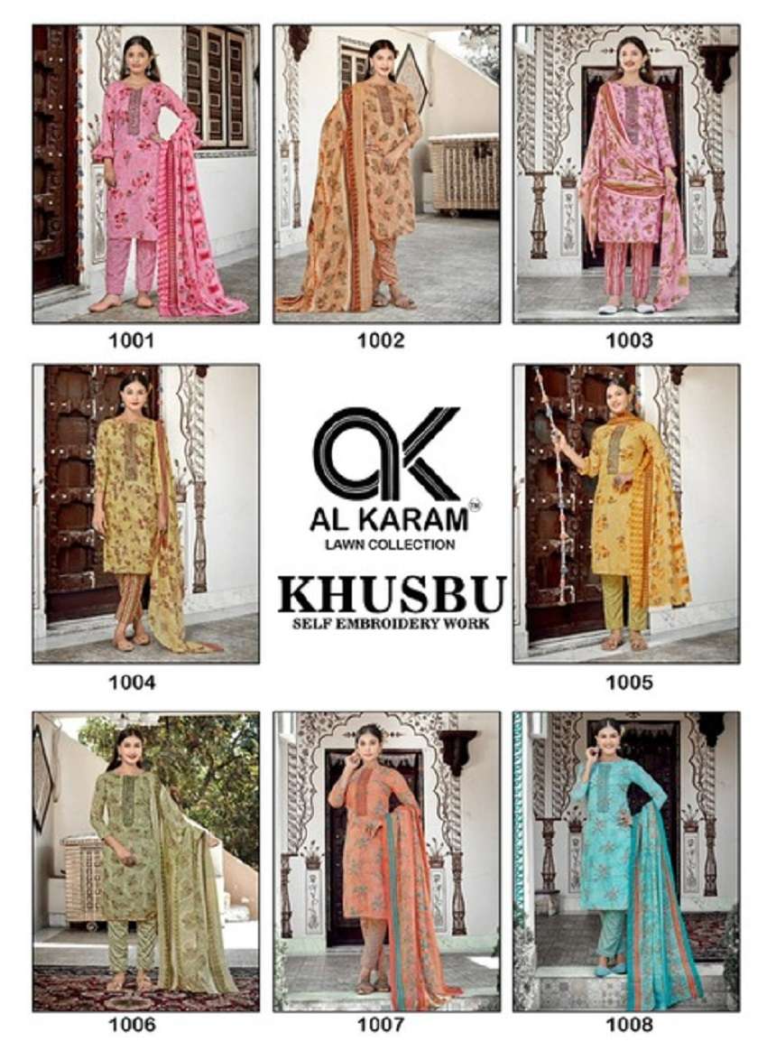 Alkaram Khushbuu Self Embroidery Work – Karachi Style - Wholesale Catalog