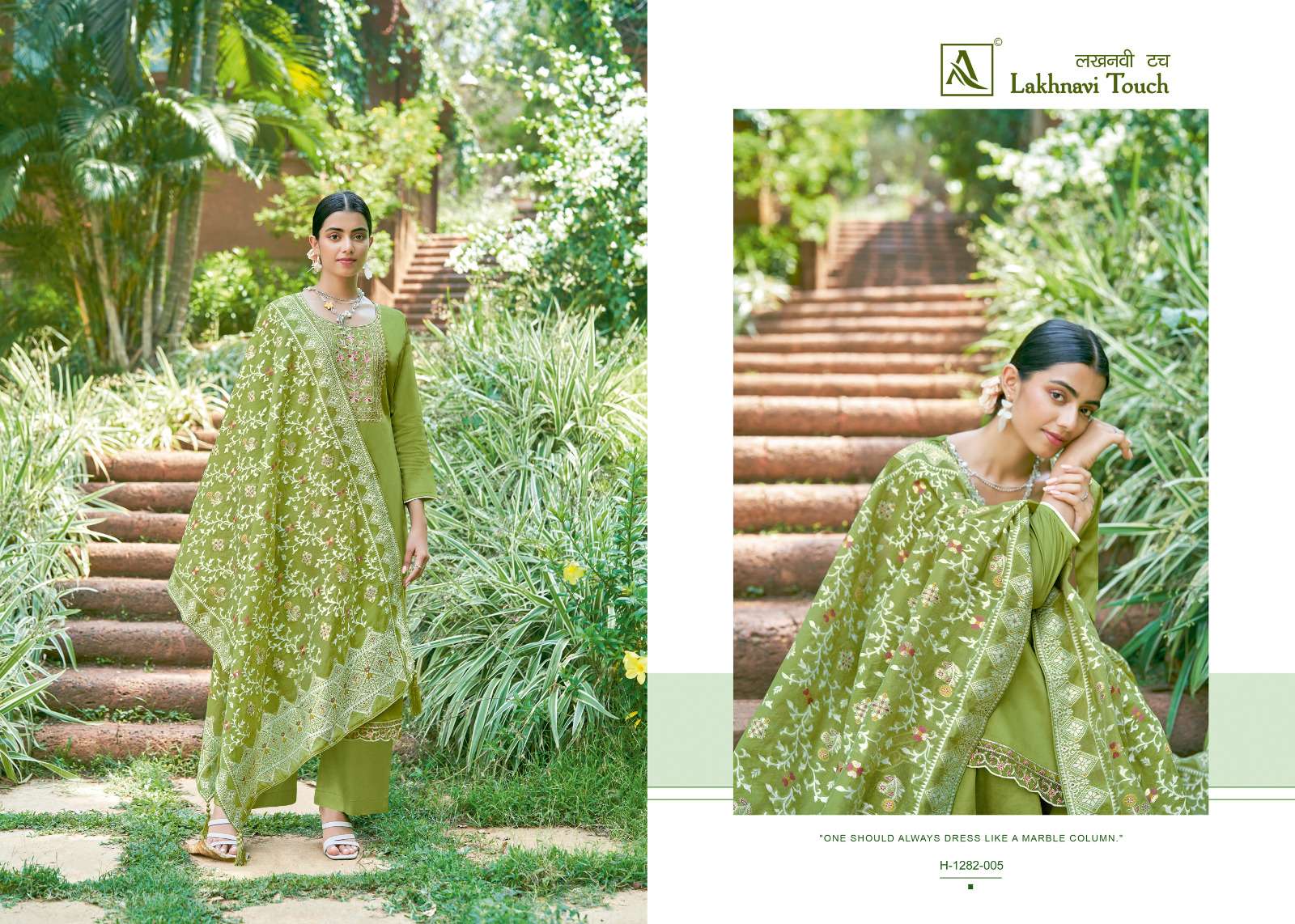 Alok Suit LAKHNAVI TOUCH Dress Materials Wholesale catalog