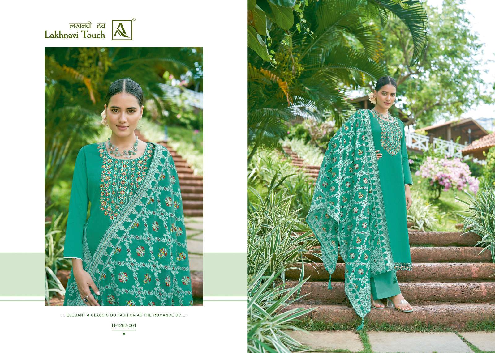 Alok Suit LAKHNAVI TOUCH Dress Materials Wholesale catalog