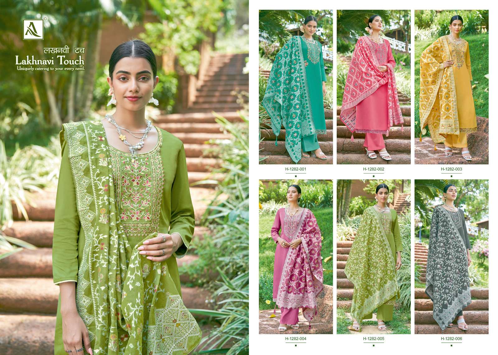 Alok Suit LAKHNAVI TOUCH Dress Materials Wholesale catalog