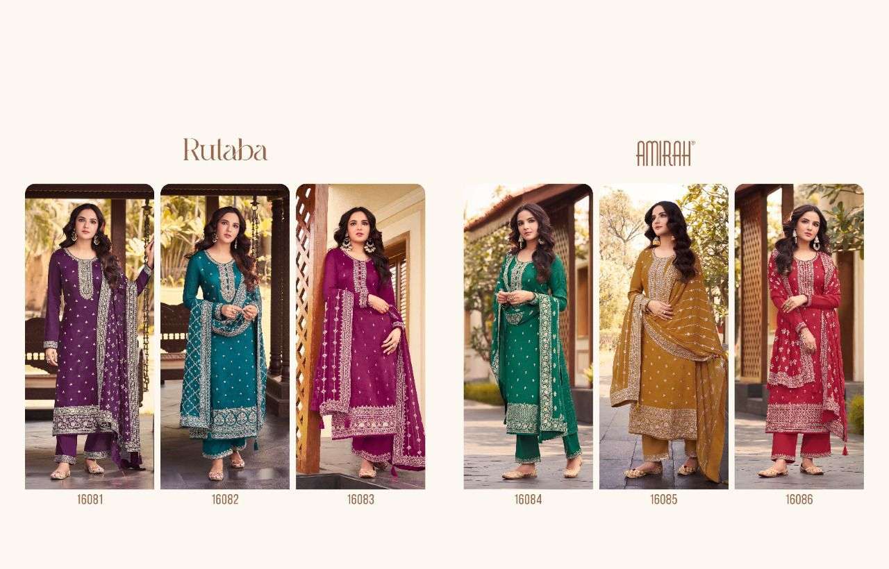 AMIRAH FANTASTIC RUTABA Salwar kameez Wholesale catalog