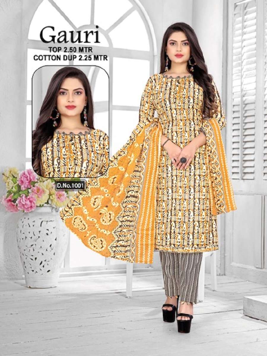 Amit Gauri Vol-1 - Dress Material  - Wholesale Catalog 