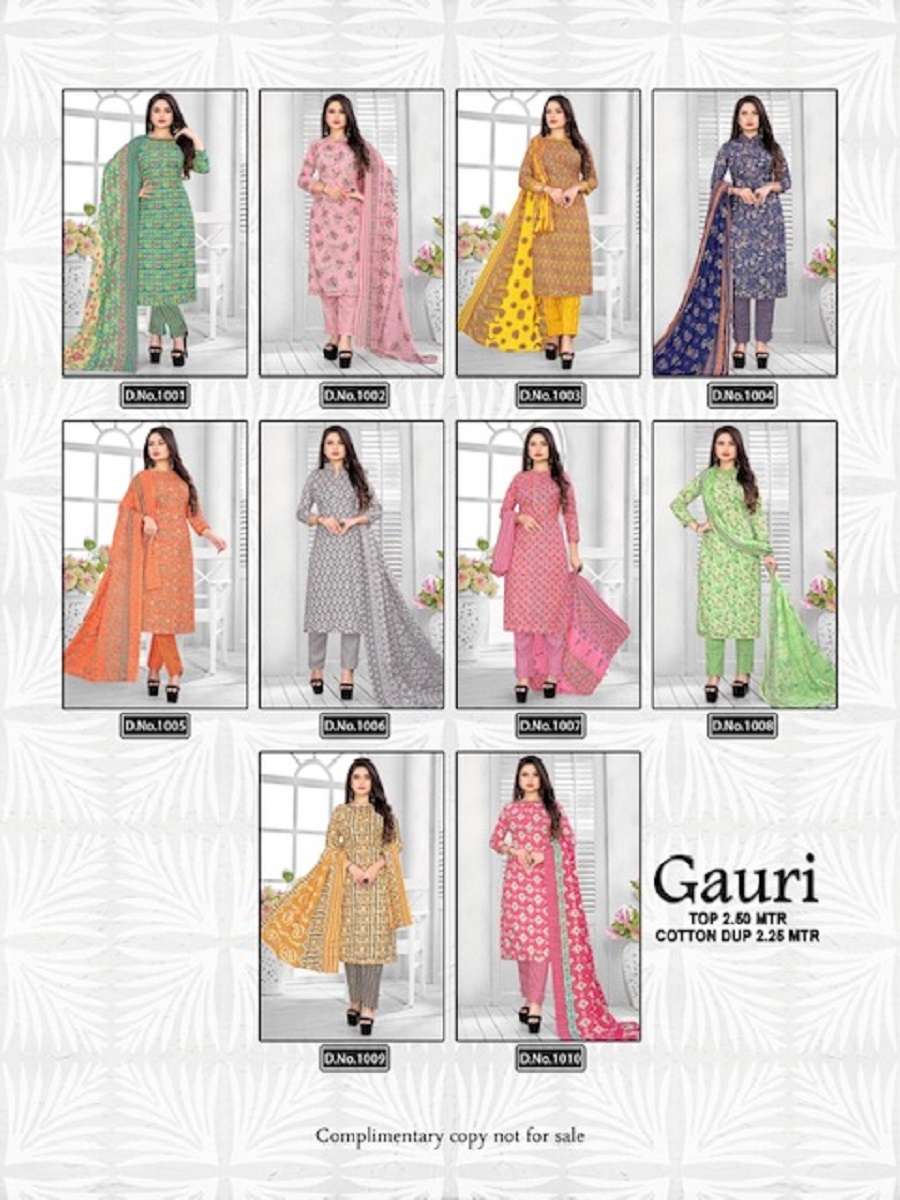 Amit Gauri Vol-1 - Dress Material  - Wholesale Catalog 