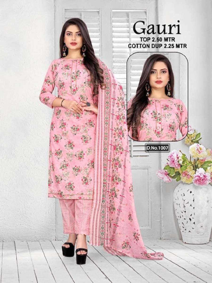Amit Gauri Vol-1 - Dress Material  - Wholesale Catalog 
