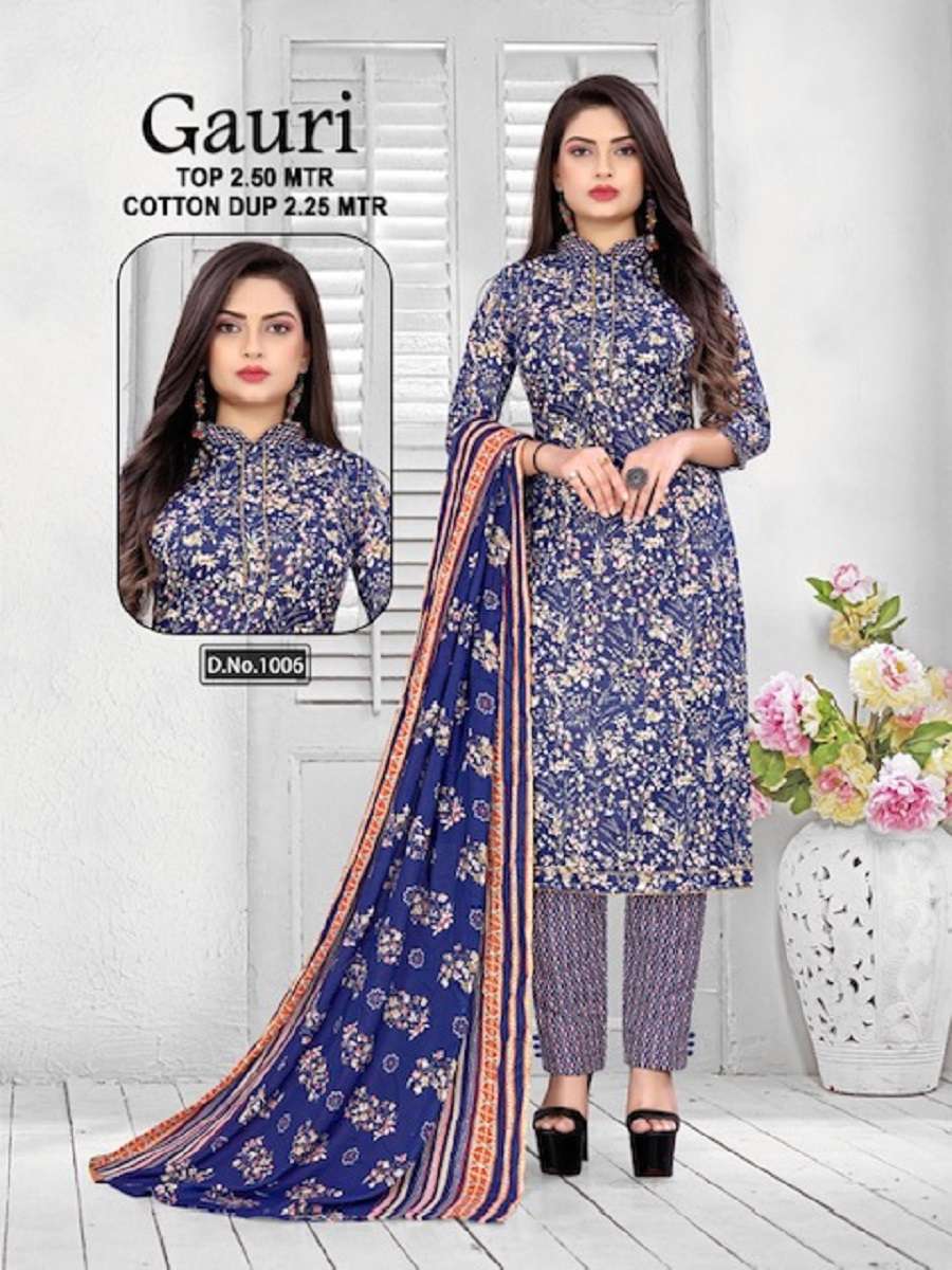 Amit Gauri Vol-1 - Dress Material  - Wholesale Catalog 