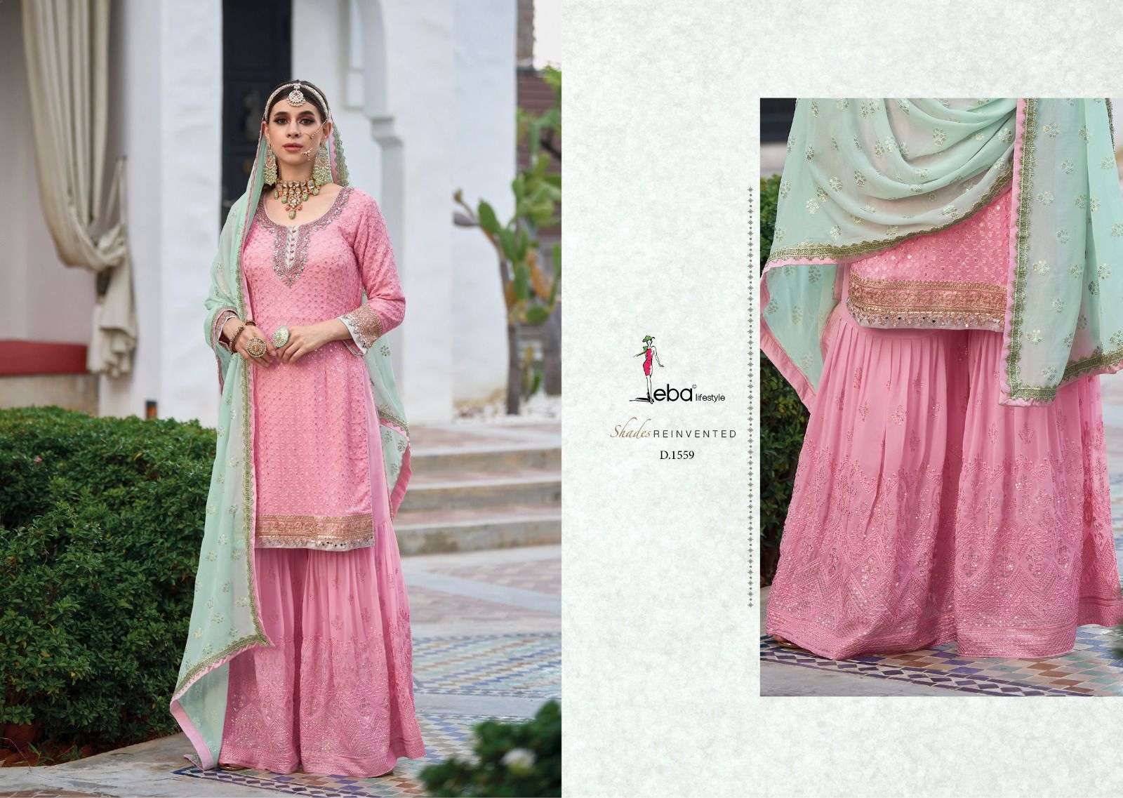 ARMANI VOL - 4 faux georgette Salwar Kameez Wholesale catalog