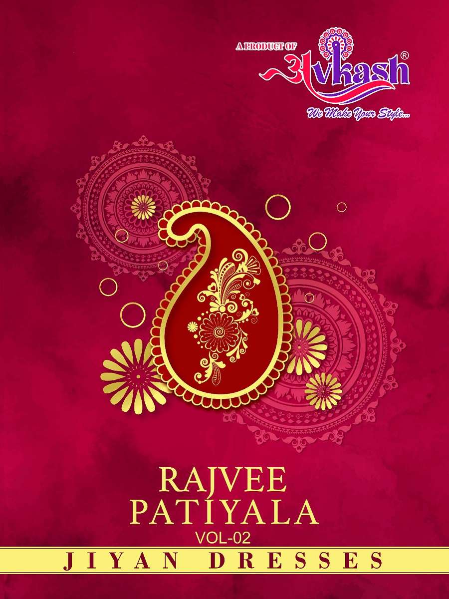Avkash Rajvee Patiyala Vol-2 - Readymade With Inner  - Wholesale Catalog