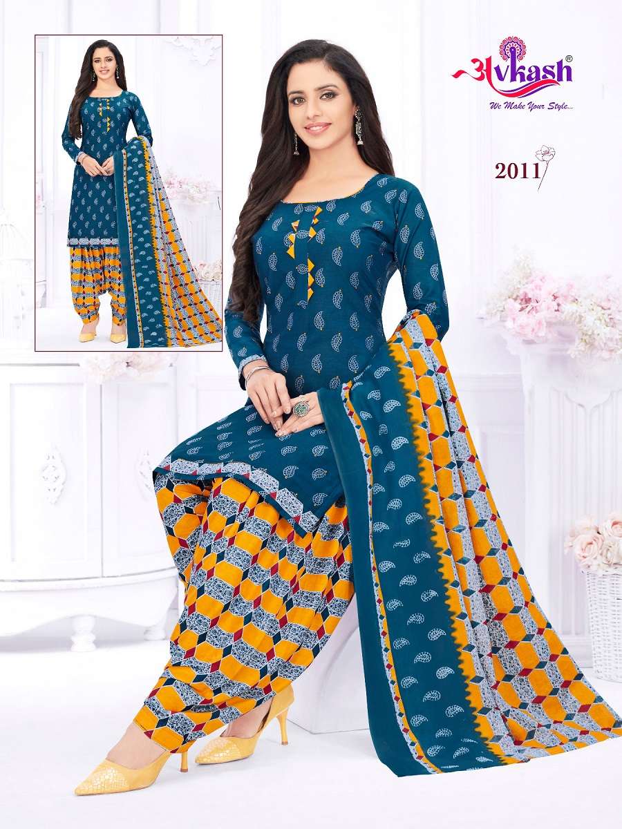 Avkash Rajvee Patiyala Vol-2 - Readymade With Inner  - Wholesale Catalog