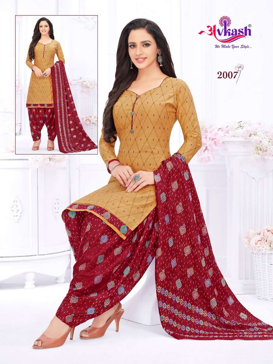 Avkash Rajvee Patiyala Vol-2 - Readymade With Inner  - Wholesale Catalog