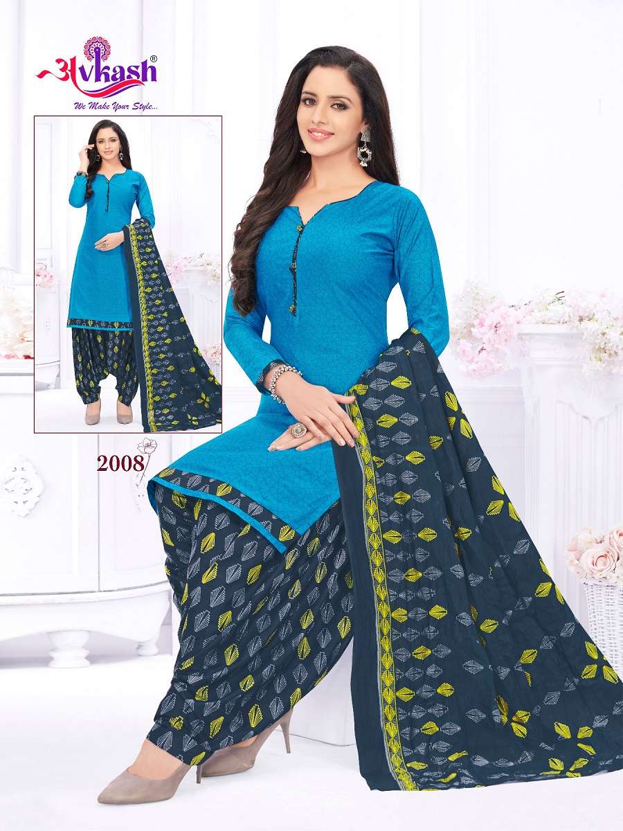 Avkash Rajvee Patiyala Vol-2 - Readymade With Inner  - Wholesale Catalog