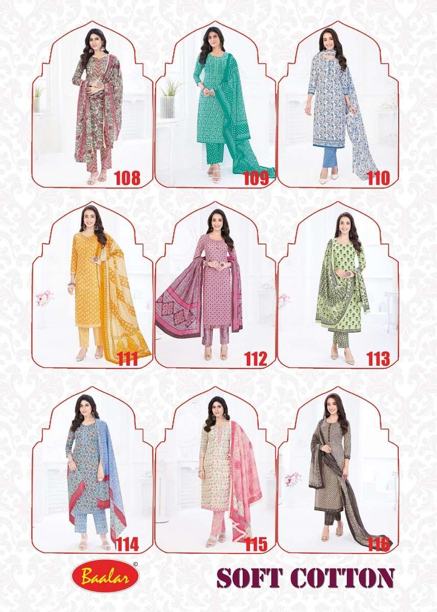 Baalar Soft Cotton Karachi – Dress Material - Wholesale Catalog