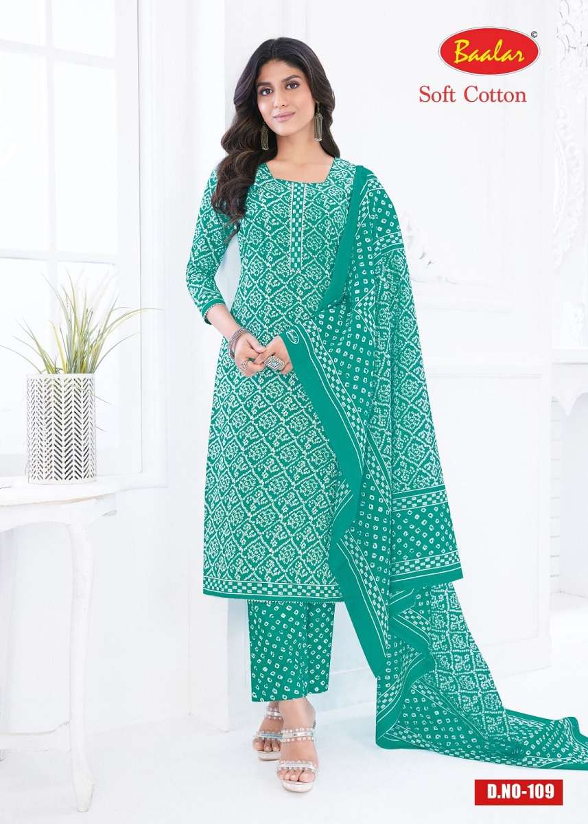 Baalar Soft Cotton Karachi – Dress Material - Wholesale Catalog