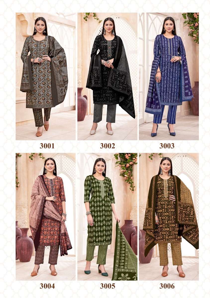 Balaji Battik Art Work Vol-3 – Kurti Pant With Dupatta - Wholesale Catalog
