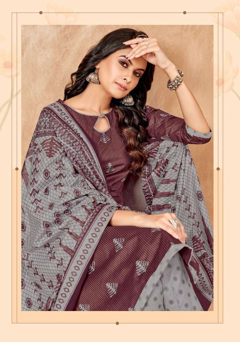 Balaji Chitra Vol-31-  Dress Material  - Wholesale Catalog
