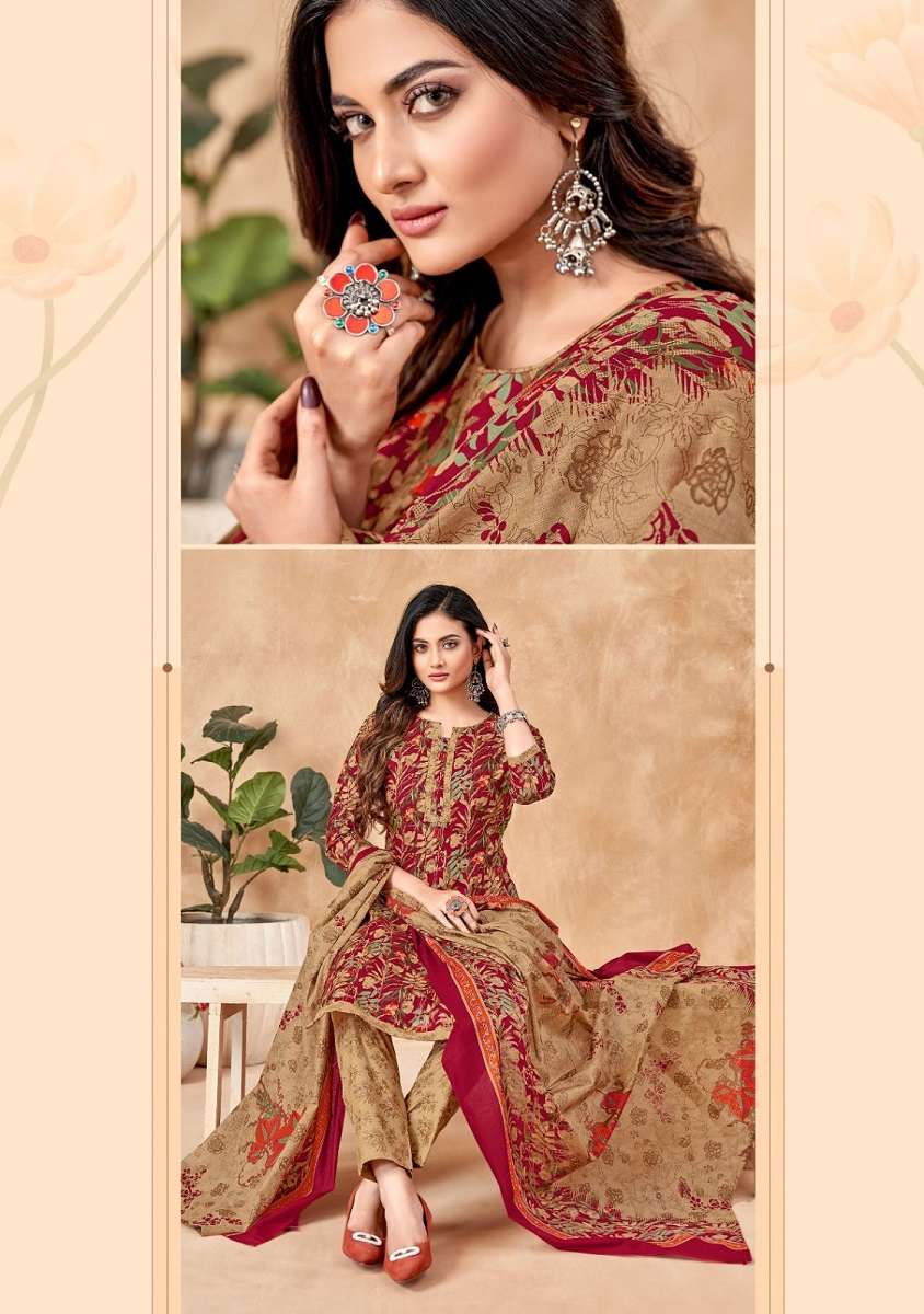 Balaji Chitra Vol-31-  Dress Material  - Wholesale Catalog