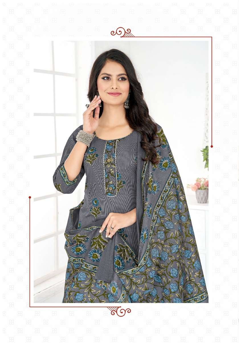 Balaji Jaipuri Vol-4 – Kurti Pant With Dupatta - Wholesale Catalog 