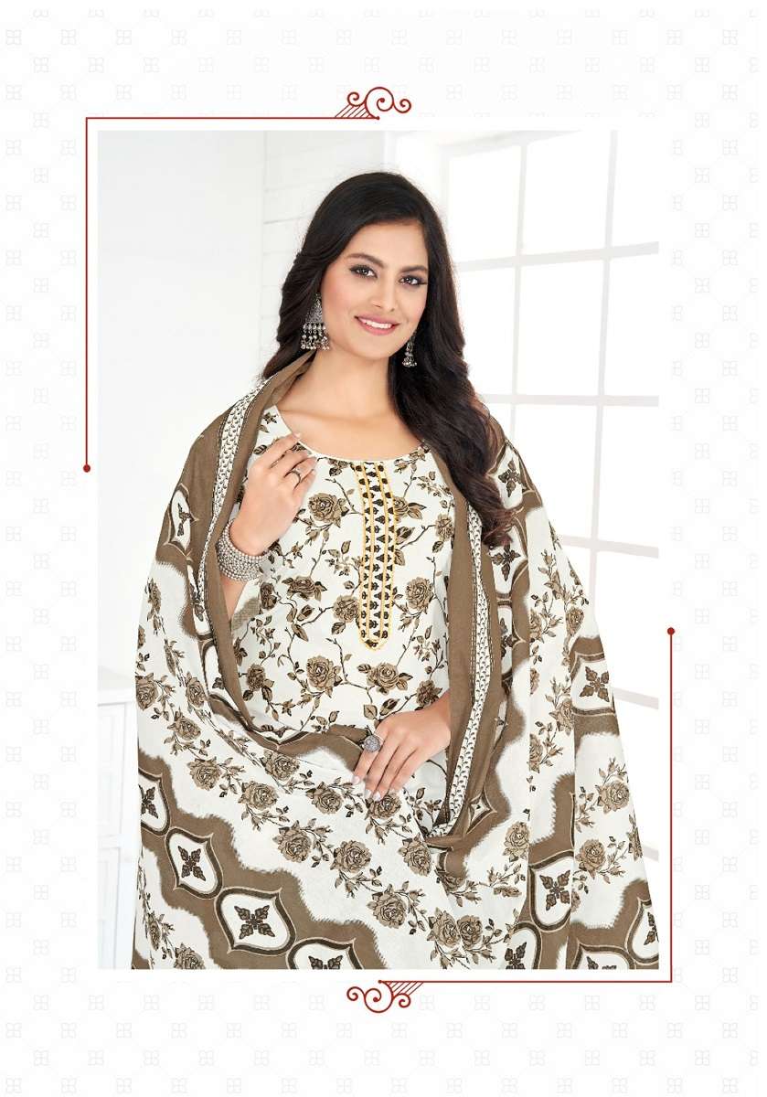 Balaji Jaipuri Vol-4 – Kurti Pant With Dupatta - Wholesale Catalog 