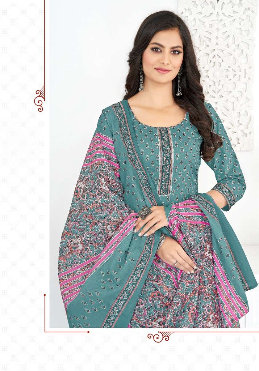 Balaji Jaipuri Vol-4 – Kurti Pant With Dupatta - Wholesale Catalog 