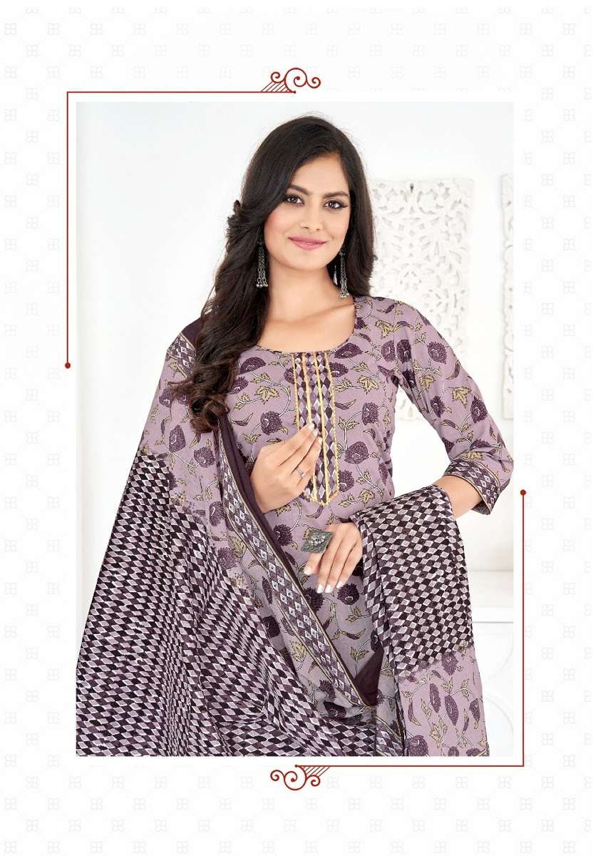 Balaji Jaipuri Vol-4 – Kurti Pant With Dupatta - Wholesale Catalog 