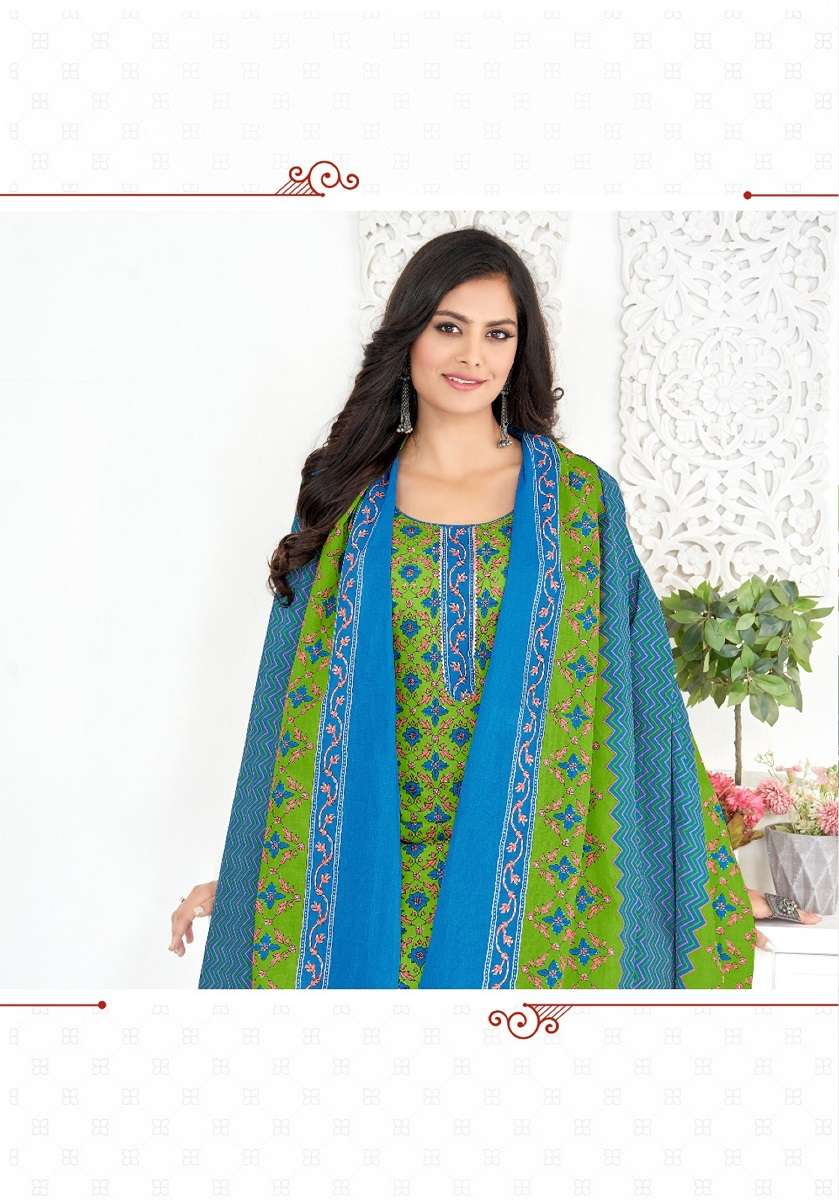 Balaji Jaipuri Vol-4 – Kurti Pant With Dupatta - Wholesale Catalog 