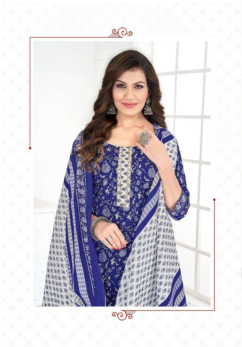 Balaji Jaipuri Vol-4 – Kurti Pant With Dupatta - Wholesale Catalog 