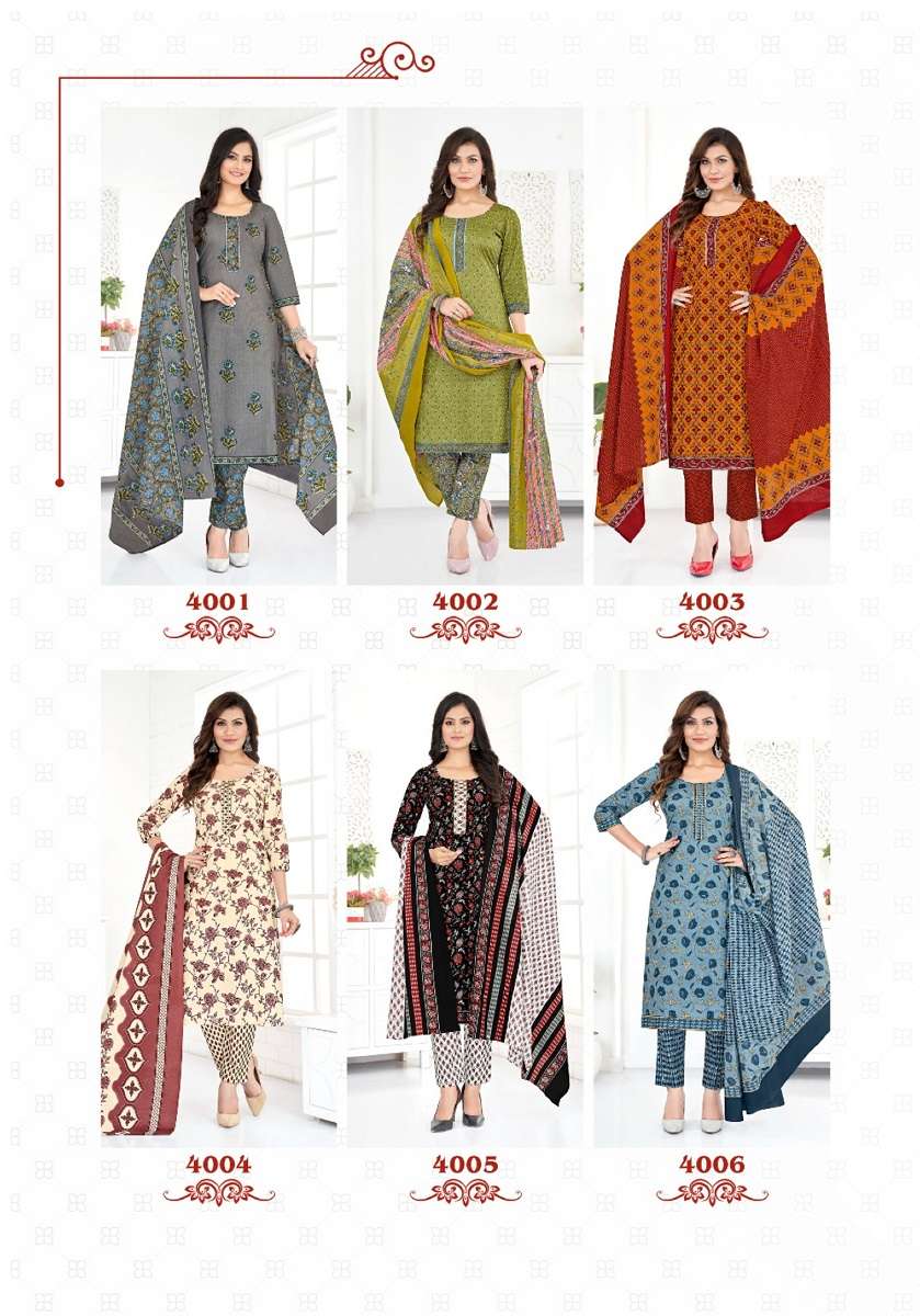 Balaji Jaipuri Vol-4 – Kurti Pant With Dupatta - Wholesale Catalog 