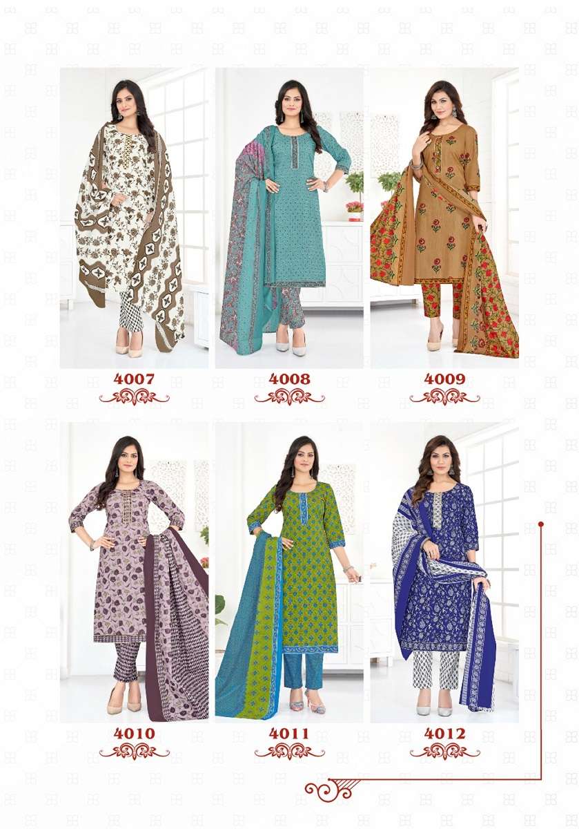Balaji Jaipuri Vol-4 – Kurti Pant With Dupatta - Wholesale Catalog 