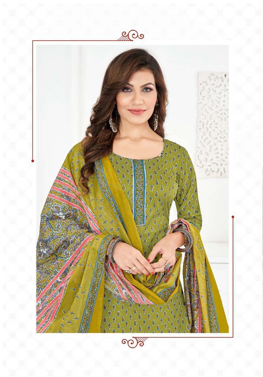 Balaji Jaipuri Vol-4 – Kurti Pant With Dupatta - Wholesale Catalog 