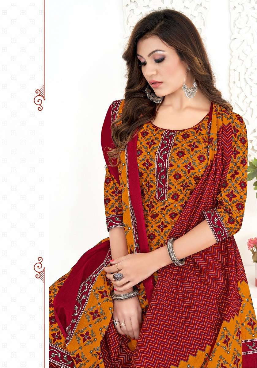 Balaji Jaipuri Vol-4 – Kurti Pant With Dupatta - Wholesale Catalog 