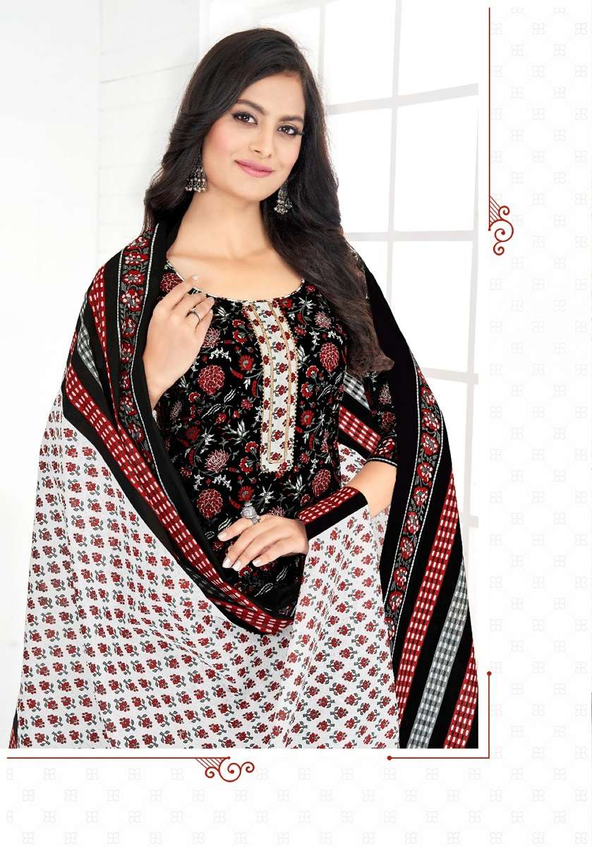 Balaji Jaipuri Vol-4 – Kurti Pant With Dupatta - Wholesale Catalog 
