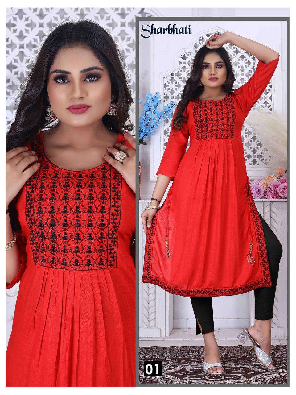 BEAUTY QUEEN SHARBHATI VOL.1 Naira Cut Kurti Wholesale catalog