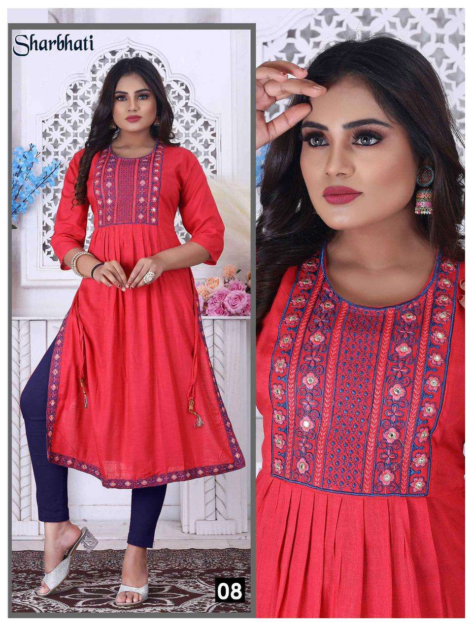 BEAUTY QUEEN SHARBHATI VOL.1 Naira Cut Kurti Wholesale catalog