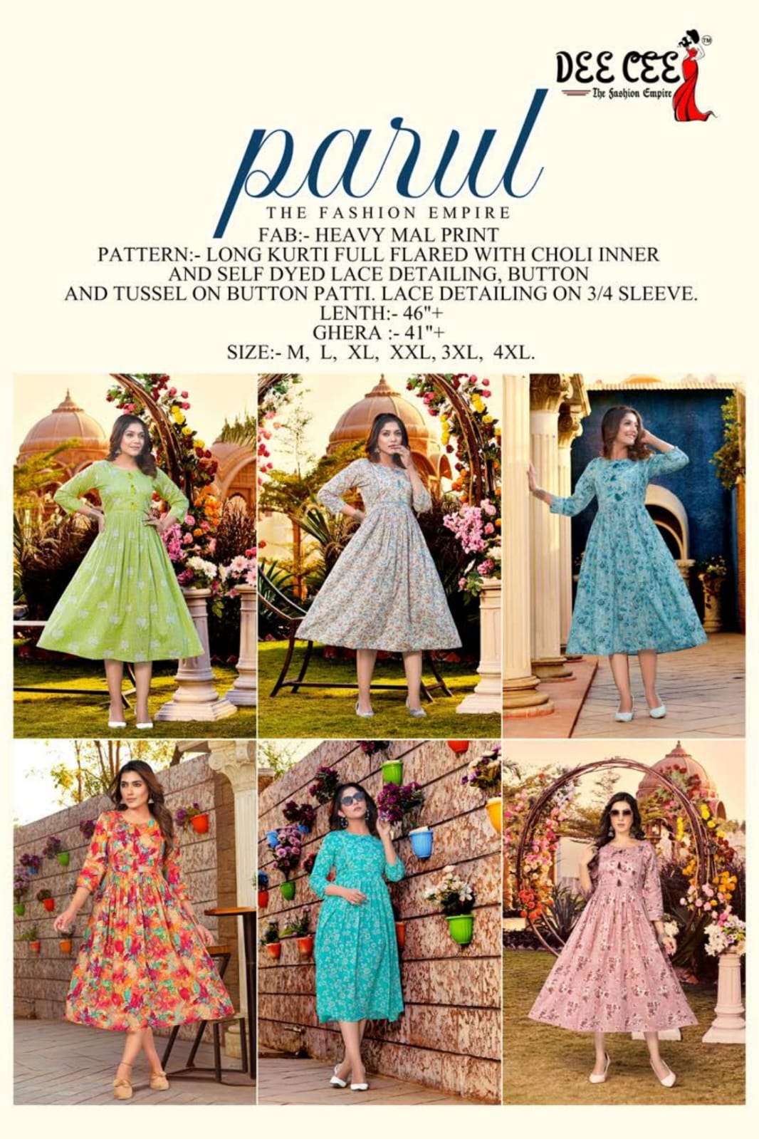 DeeCee Parul Kurti Wholesale catalog