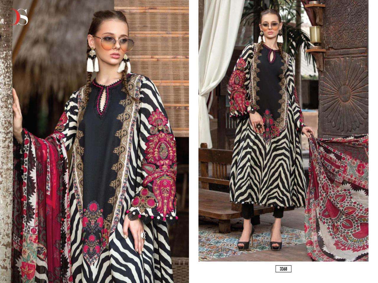 Deepsy M Print 23 Vol 4 Nx Chiffon Dupatta Pakisatni Wholesale catalog