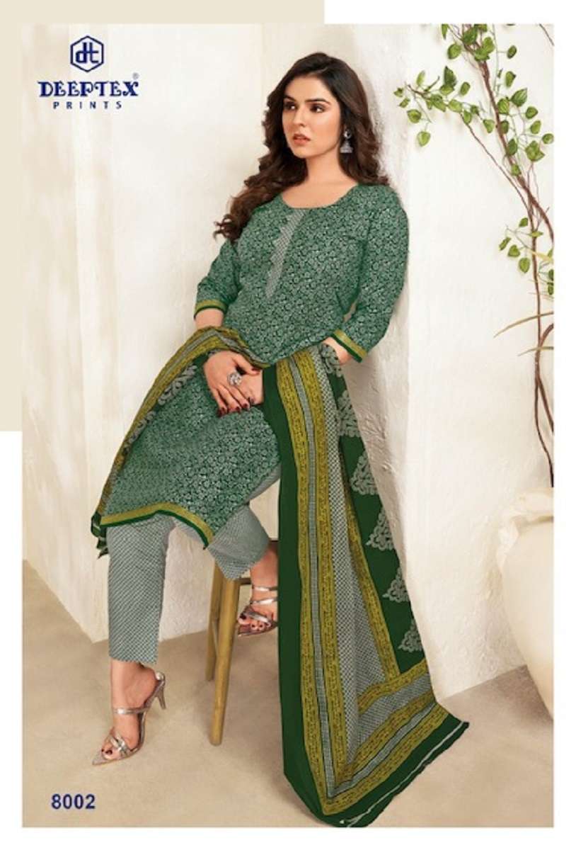 Deeptex Miss India Vol-80 – Dress Material -  Wholesale Catalog