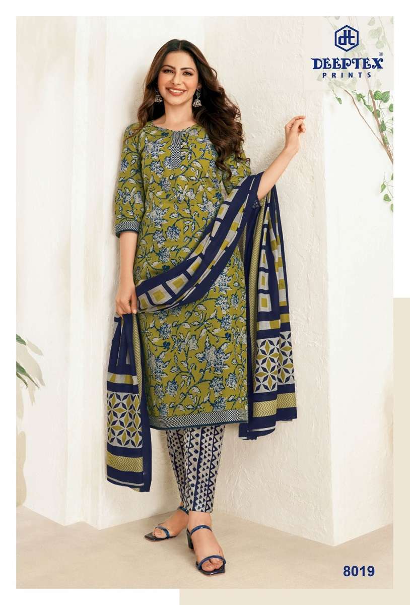 Deeptex Miss India Vol-80 – Dress Material -  Wholesale Catalog