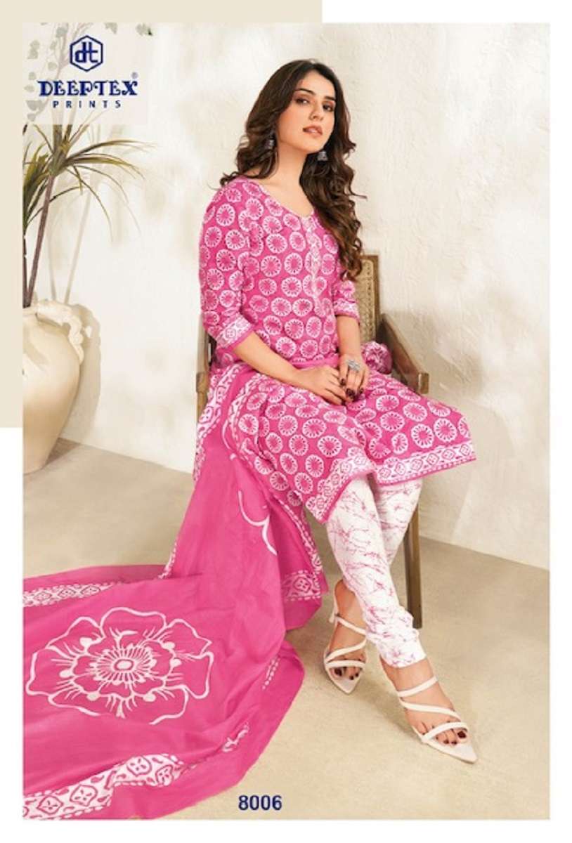Deeptex Miss India Vol-80 – Dress Material -  Wholesale Catalog