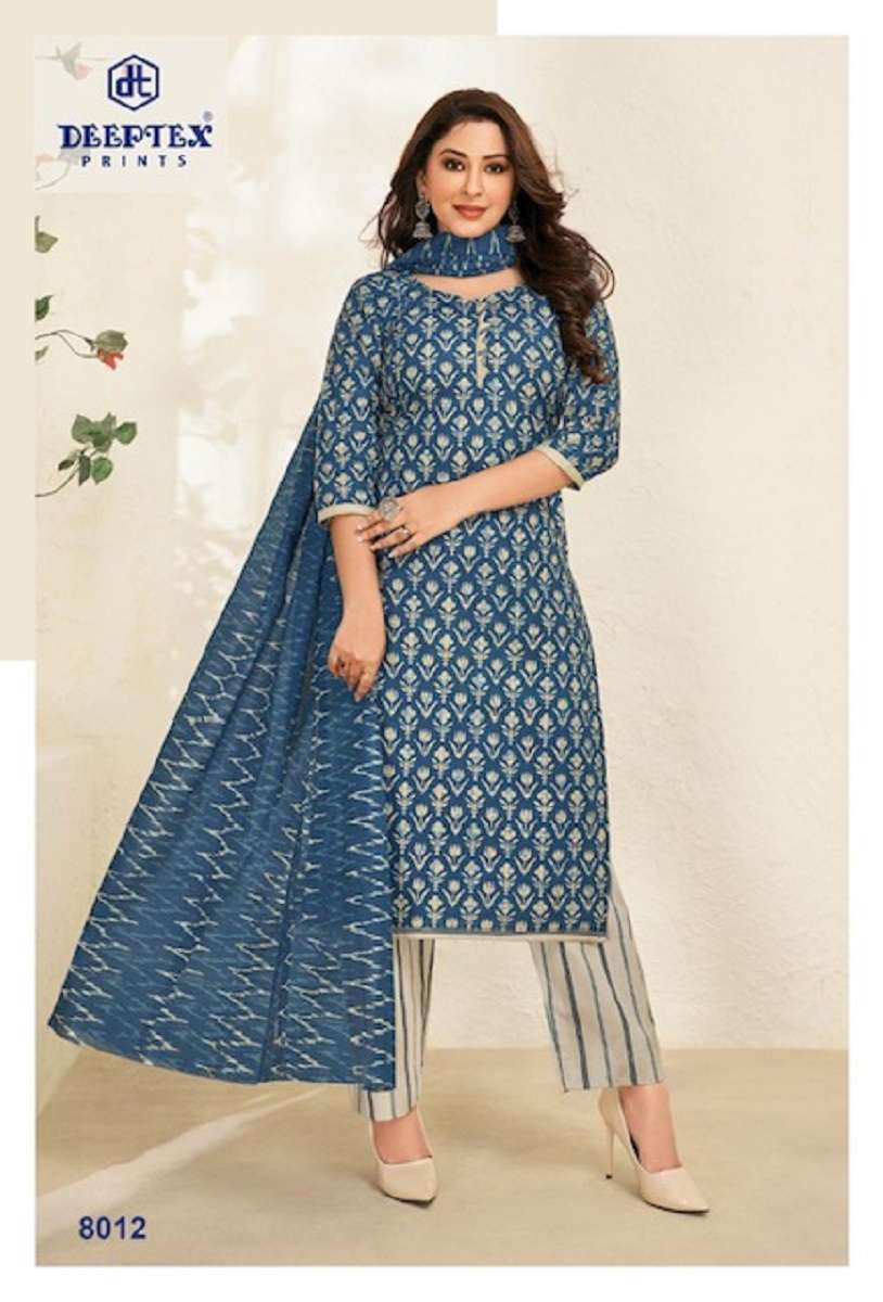 Deeptex Miss India Vol-80 – Dress Material -  Wholesale Catalog