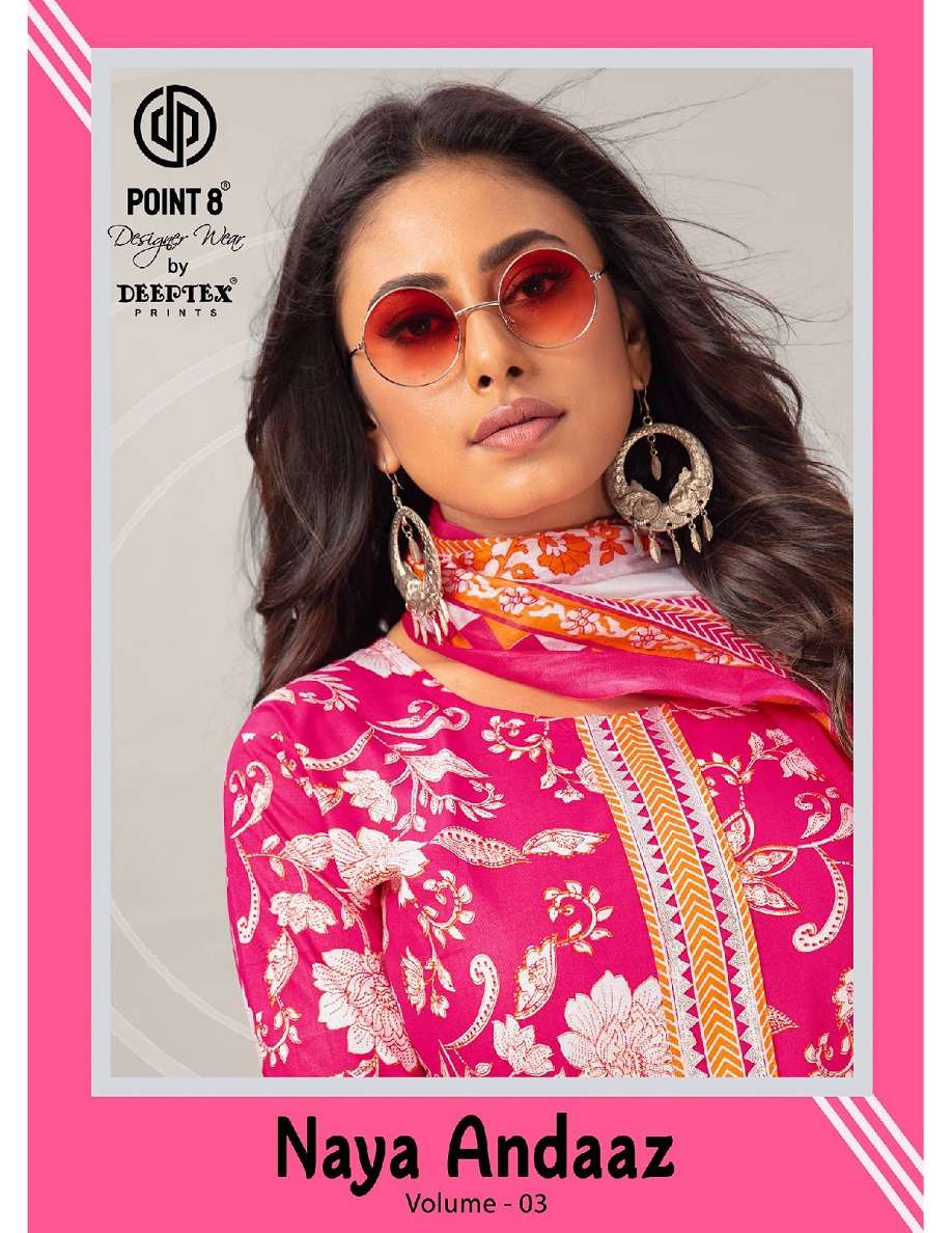 Deeptex Naya Andaaz Vol-3 – Kurti Pant WITH Dupatta  - Wholesale Catalog