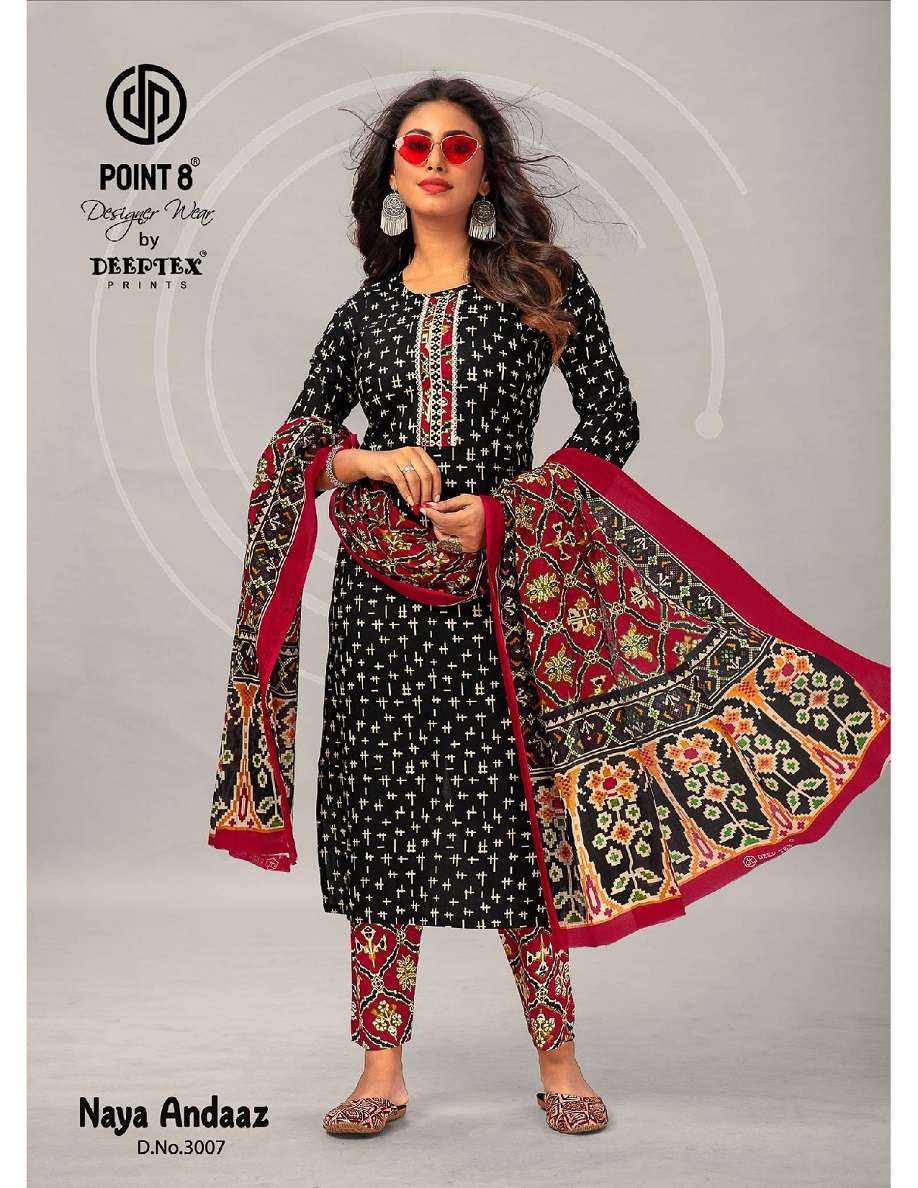 Deeptex Naya Andaaz Vol-3 – Kurti Pant WITH Dupatta  - Wholesale Catalog