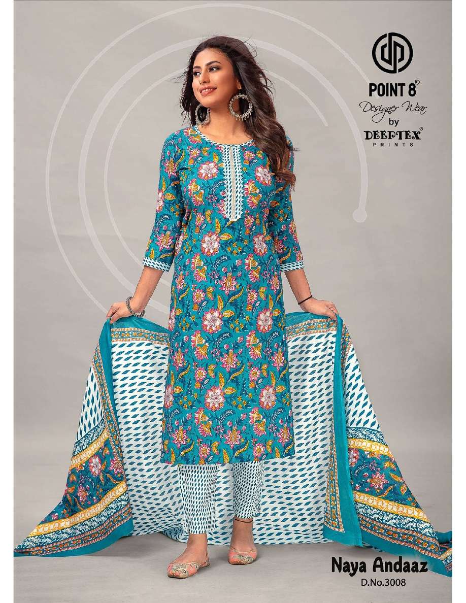 Deeptex Naya Andaaz Vol-3 – Kurti Pant WITH Dupatta  - Wholesale Catalog