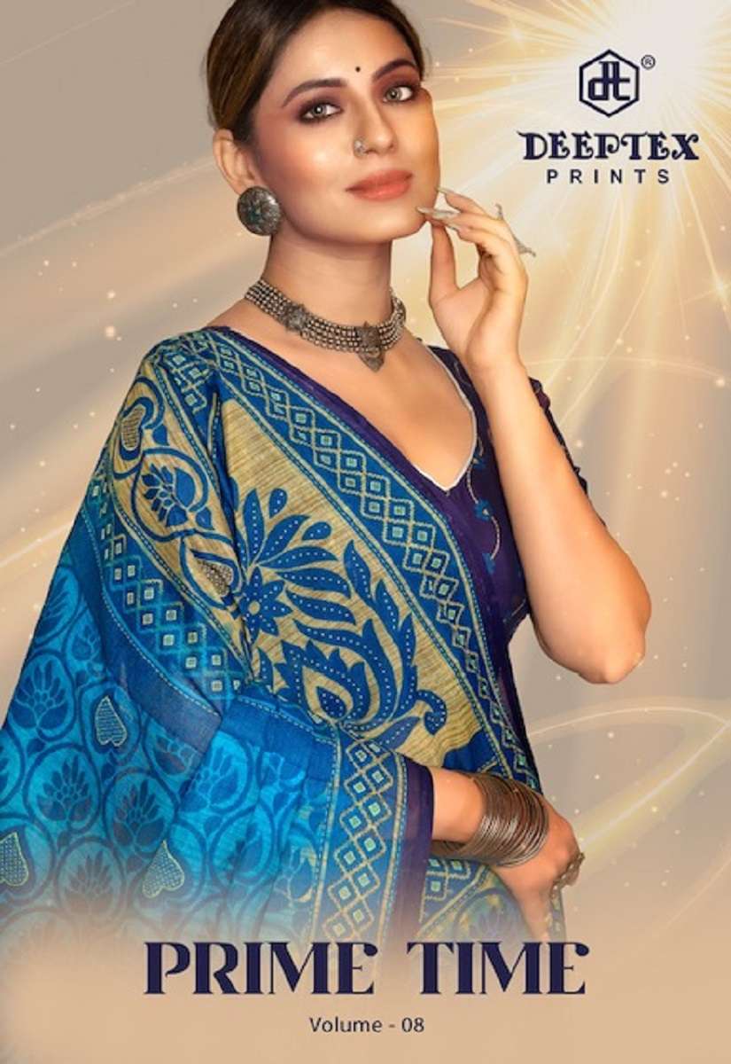 Deeptex Prime Time Vol-8 – Pure Cotton Saree - Wholesale Catalog