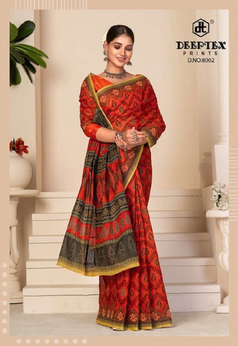 Deeptex Prime Time Vol-8 – Pure Cotton Saree - Wholesale Catalog