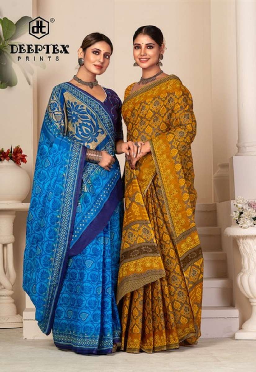 Deeptex Prime Time Vol-8 – Pure Cotton Saree - Wholesale Catalog