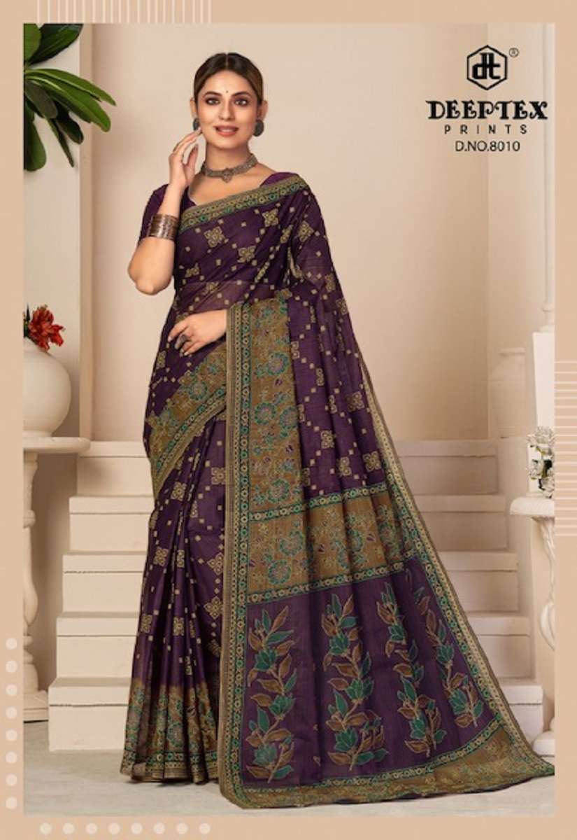 Deeptex Prime Time Vol-8 – Pure Cotton Saree - Wholesale Catalog