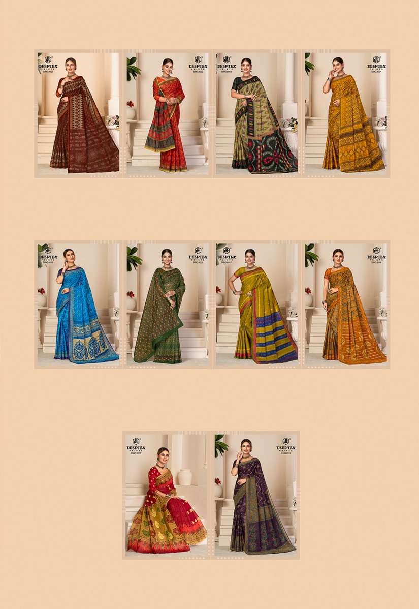 Deeptex Prime Time Vol-8 – Pure Cotton Saree - Wholesale Catalog