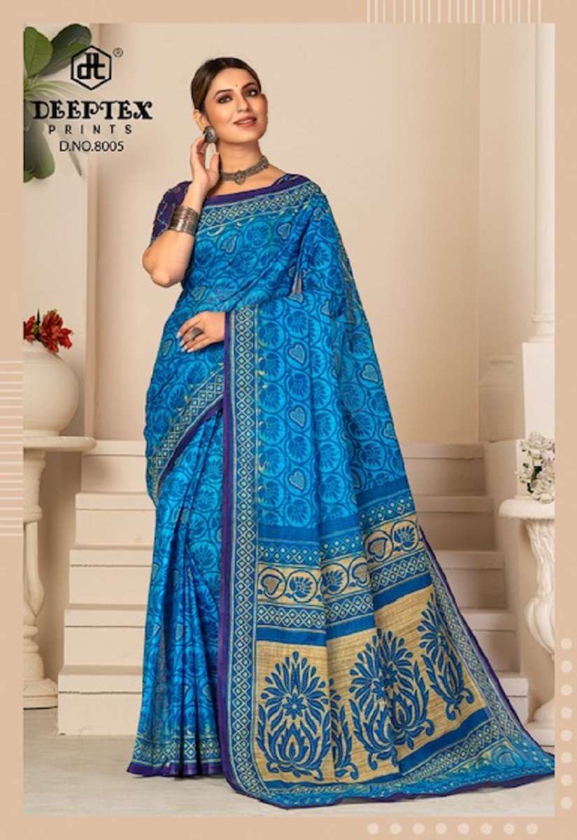 Deeptex Prime Time Vol-8 – Pure Cotton Saree - Wholesale Catalog