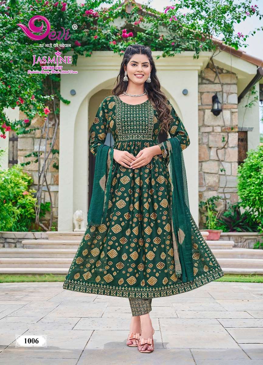 Devi Jasmine Naira Cut – Kurti Pant With Dupatta - Wholesale Catalog