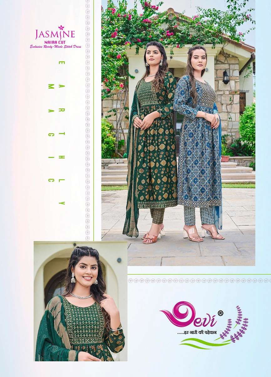 Devi Jasmine Naira Cut – Kurti Pant With Dupatta - Wholesale Catalog